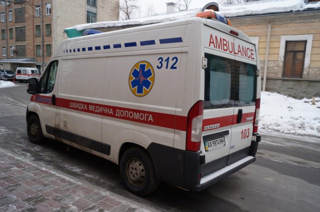 Центр екстреної медичної допомоги та медицини катастроф міста Києва